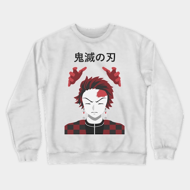 demon slayer (kimetsu no yaiba) Crewneck Sweatshirt by amyadrianna